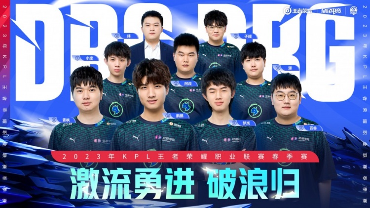 勇士队的比 勇士队的比