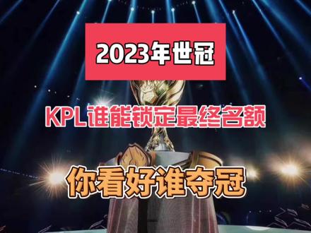还展示了各