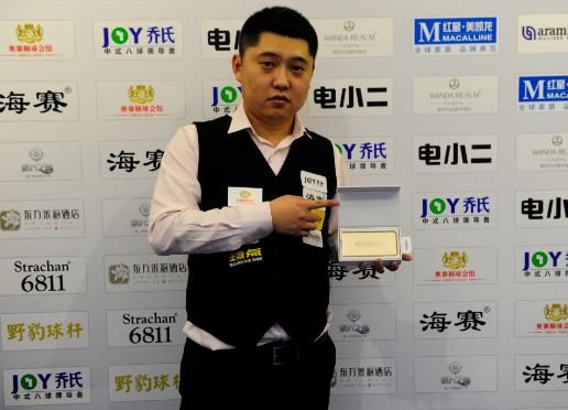 复杂 复杂