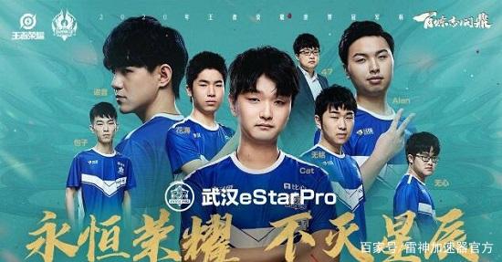 他沉着应对