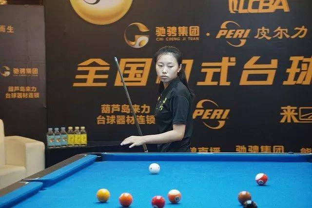 录的争夺注