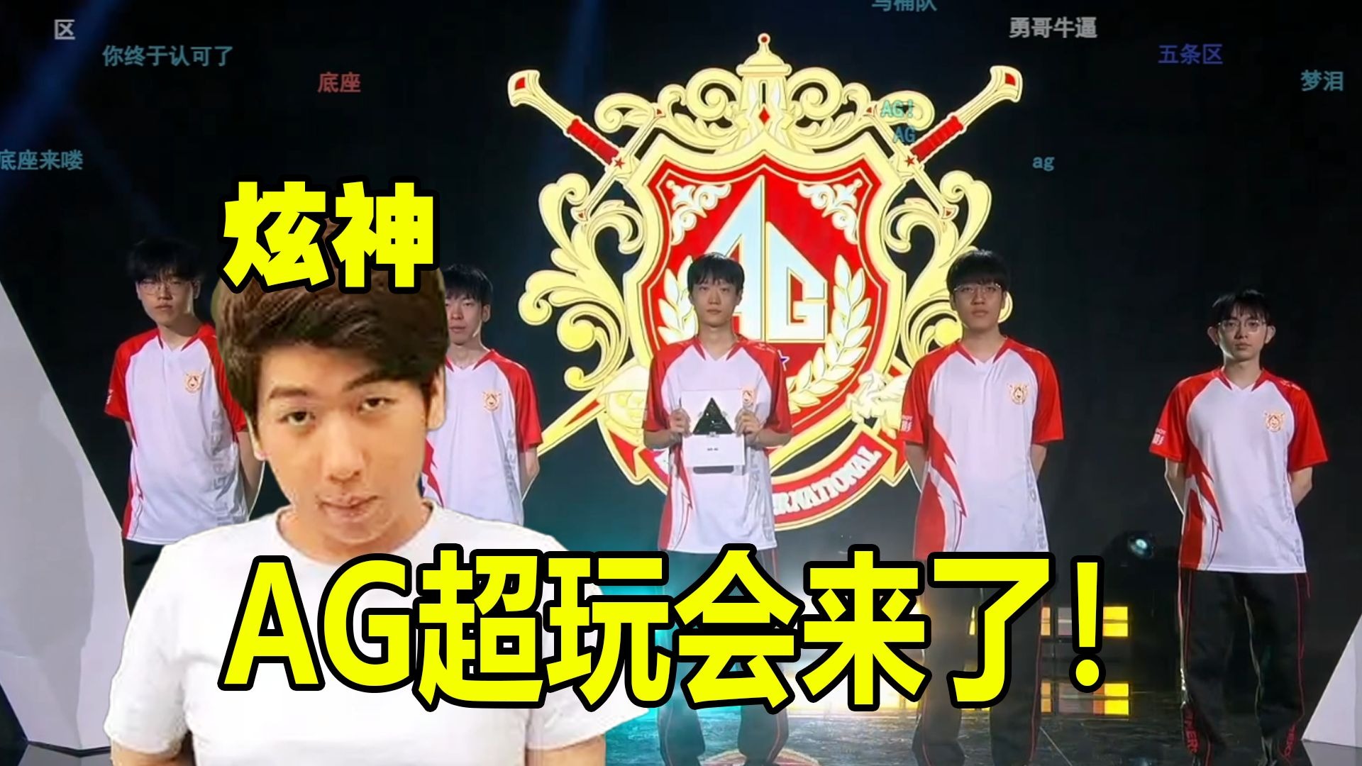 不良合同