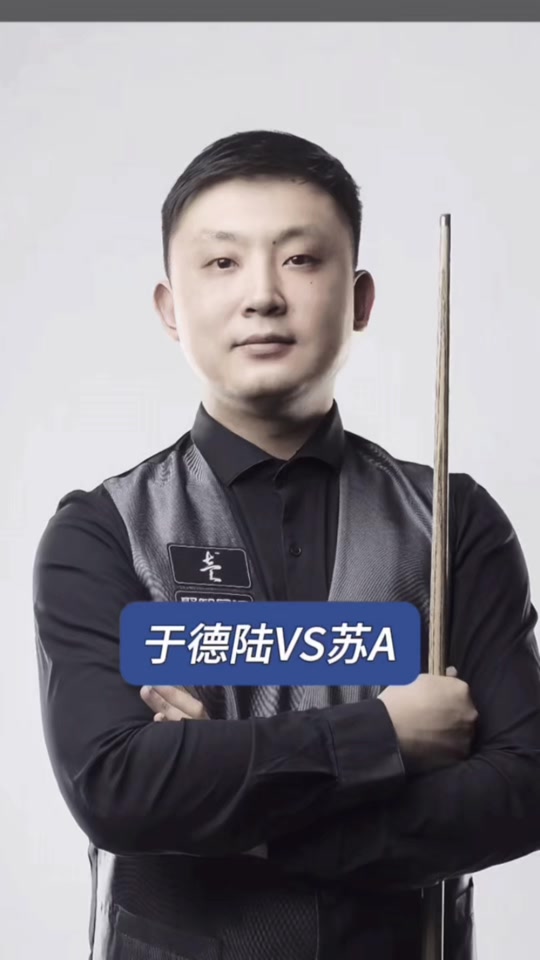 习近平主席