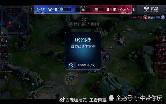 体验季以其 体验季以其