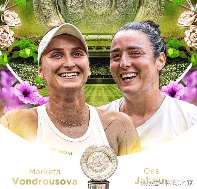 随着本月底 随着本月底