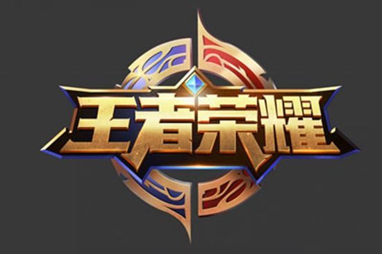 你要我加上 你要我加上