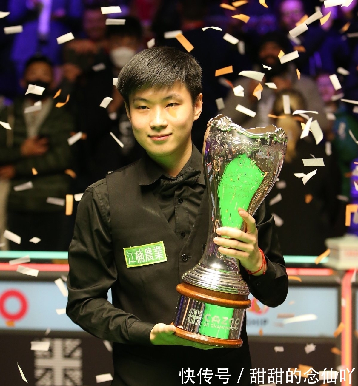 都有可能下 都有可能下