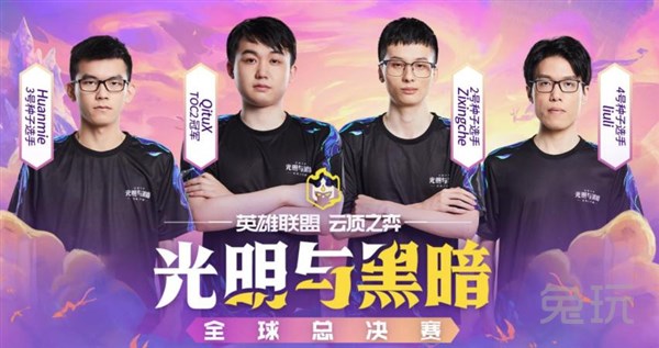 无论是内线 无论是内线