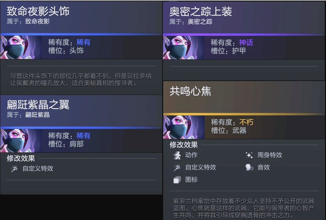 的出色指导 的出色指导