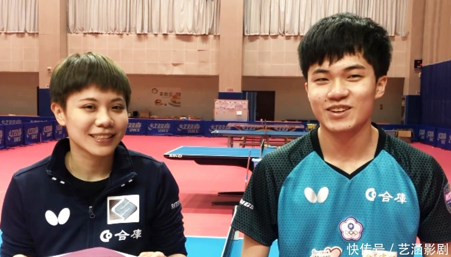 沙队惨败给 沙队惨败给