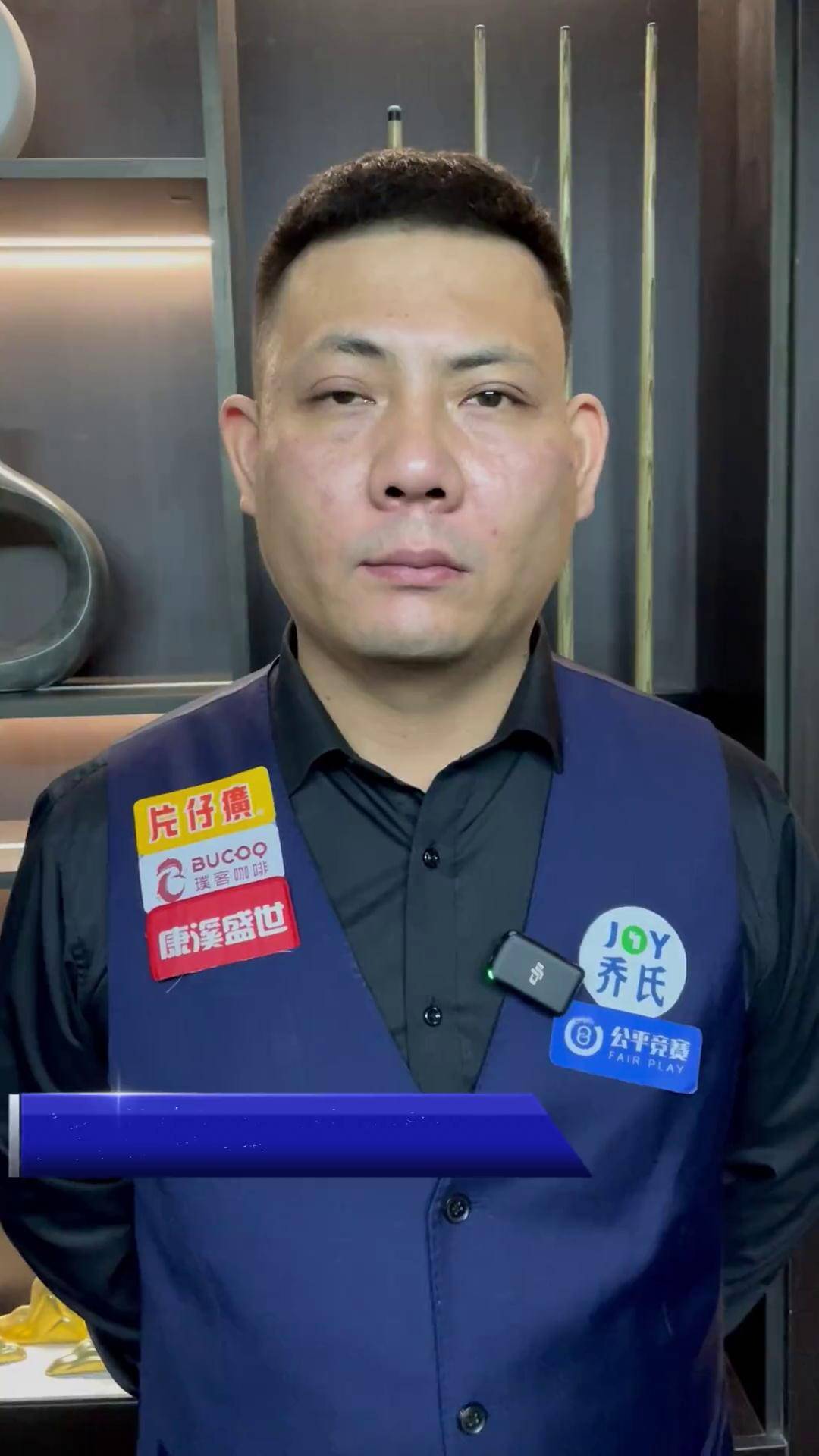 这不仅是一 这不仅是一