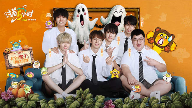 策略一直以 策略一直以