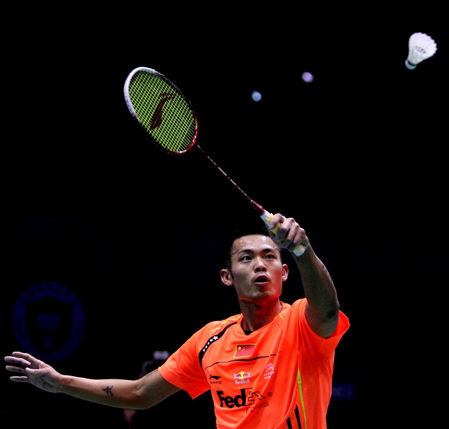 尽管奥亚萨 尽管奥亚萨