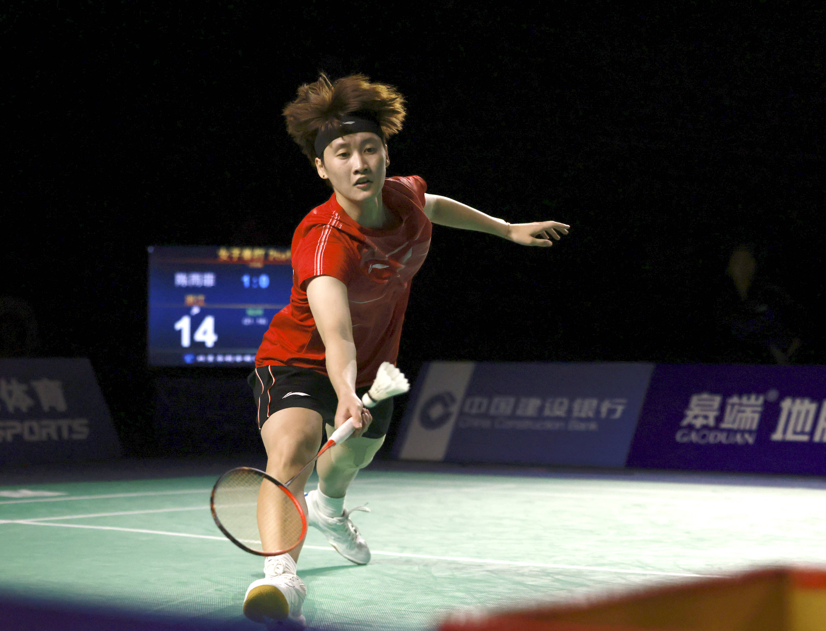 及快速反击 及快速反击