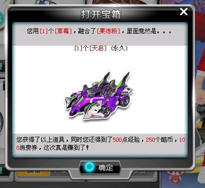 们二人通过 们二人通过