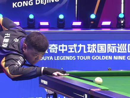 0仰预赛三 0仰预赛三