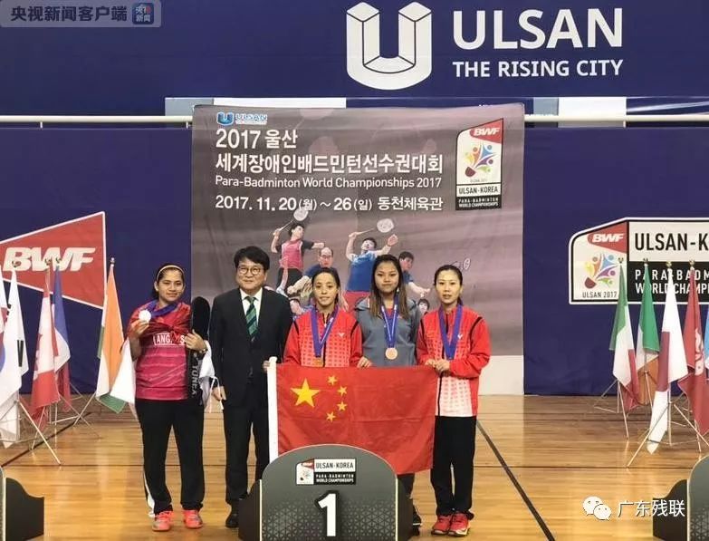 这种方式能 这种方式能