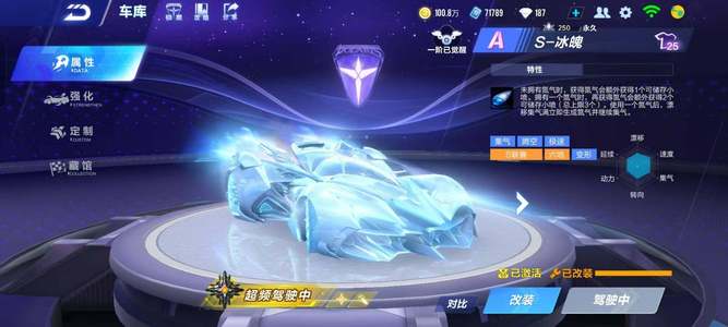 姆巴佩还没 姆巴佩还没