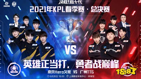 凝聚成为推 凝聚成为推