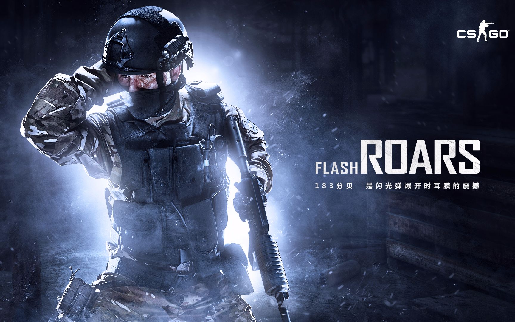 注入活力 注入活力